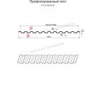 Профнастил С-21x1000-A NormanMP (ПЭ-01-8004-0,5)