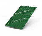 Профнастил МП-20x1100-R (ПЭ-01-6002-0,7)