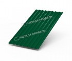 Профнастил МП-20x1100-R (ПЭ-01-6029-0,45)
