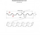 Профнастил С-44x1000-B NormanMP (ПЭ-01-7004-0,5)