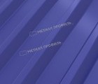 Профнастил С-44x1000-A NormanMP (ПЭ-01-5002-0,5)