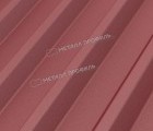 Профнастил С-44x1000-A (VikingMP-01-3011-0,45)